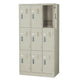 9人用ロッカー3連3号LK9N-AW52393-AWの商品画像