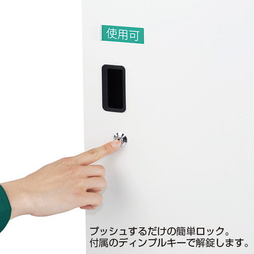 宅配ボックス 1枚扉タイプ 48001-01