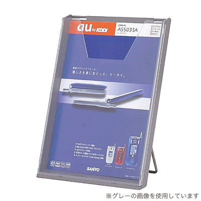 リーフレットスタンドCR-401(A41列)A0378(クリア/グレー/ブラック)