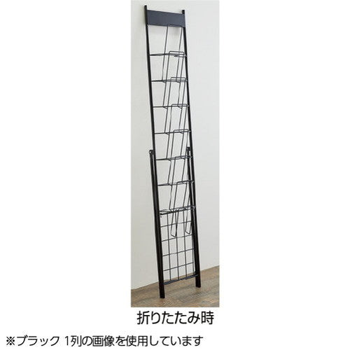 スマートカタログスタンド A4 (2列7段) 55616 (ホワイト/ブラック)