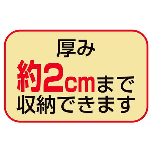 スマートカタログスタンド A4 (2列7段) 55616 (ホワイト/ブラック)