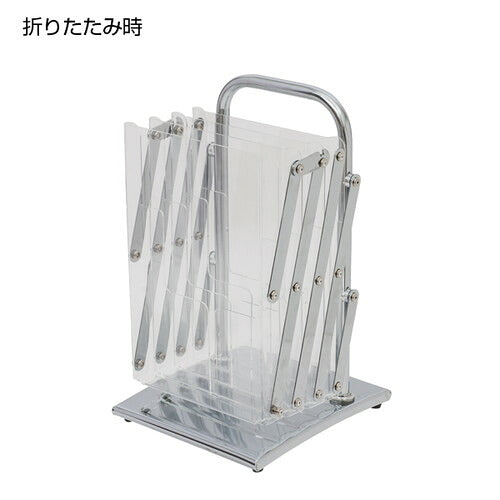モバイルパンフレットスタンド2 本体+バッグ 51285-03