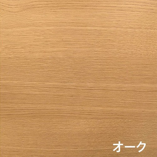 ウッド調カタログスタンド シングル 64220 (オーク/ウォルナット)