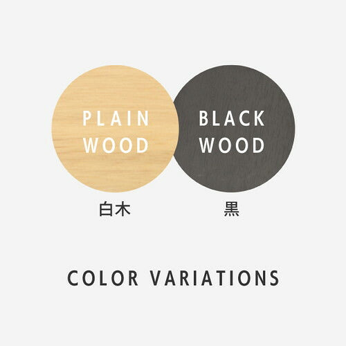 モクペタボード スタンドL A3 64190 (白木/黒)
