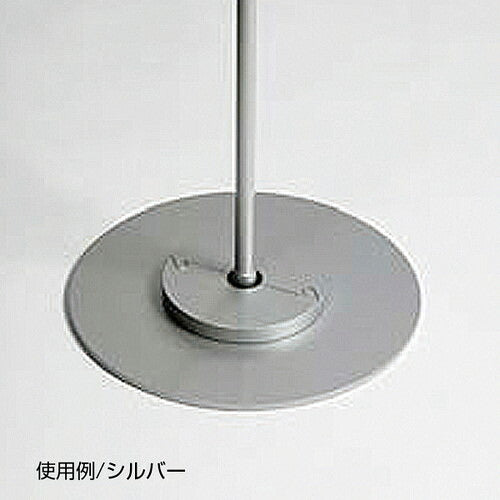 丸ウエイト1ポール(1.8kg)シルバー55629SLV