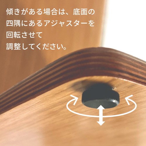 プライウッドサインスタンド 木製 62506-01