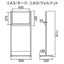 マグネット案内板(ウッド調) A3 64219 (オーク/ウォルナット)