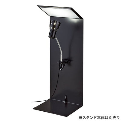 クリップライト64400-01