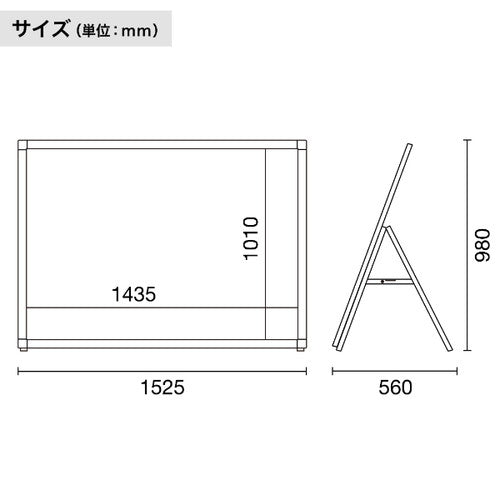 グリップA B0ヨコ ロータイプ 片面 (フレーム幅44mm) 52667B0 (ブラック/シルバー)