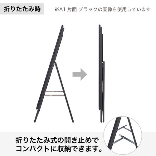 グリップA A0タテ 片面 (フレーム幅44mm) 64694A0 (ブラック/シルバー)