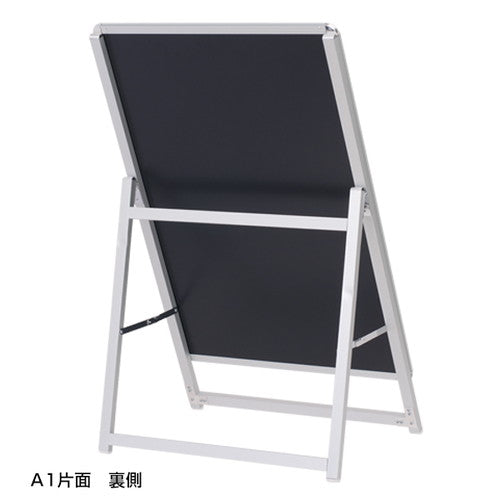スリムグリップA A1片面 ロータイプ ブラック 56980A1B