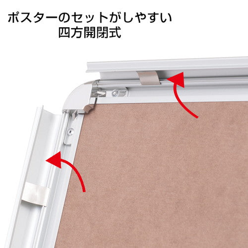 スリムグリップA A1片面 ロータイプ ブラック 56980A1B