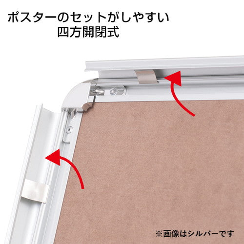 スリムグリップA A1両面 ロータイプ ブラック 56981A1B