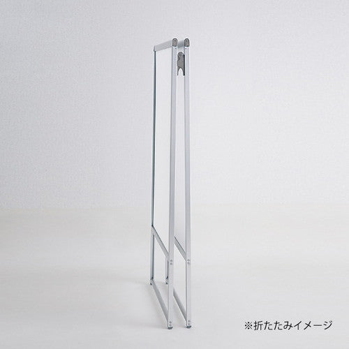 ポスタースタンド2874 両面A1シルバー R0845-02