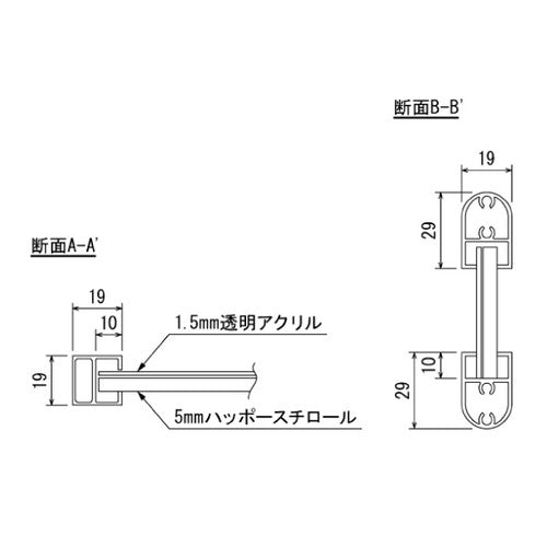 ポスタースタンド2874 両面B1シルバー R0845-03