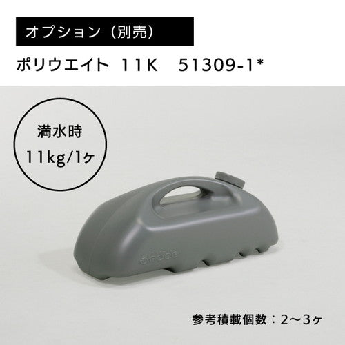 ポスタースタンド2874 両面B1シルバー R0845-03