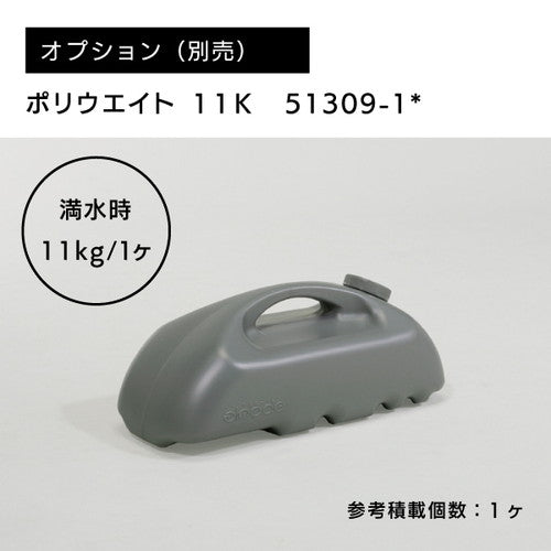 ポスタースタンド2873 片面B2シルバー R0846-01