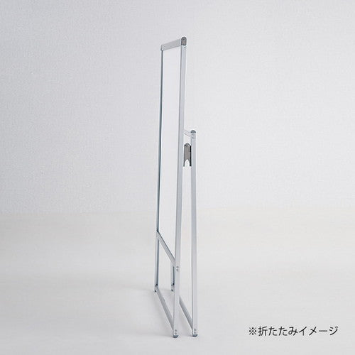 ポスタースタンド2873 片面A1シルバー R0846-02