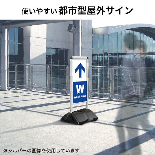 ローリングベースコンパクト(無地面板) ブラック 61437-02