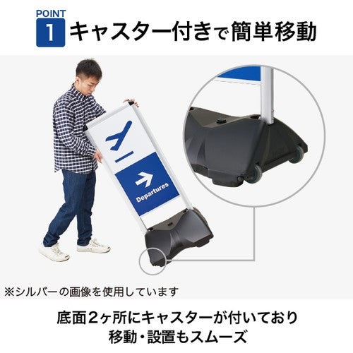 ローリングベースコンパクト(無地面板) ブラック 61437-02