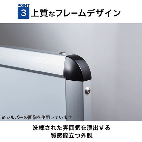 ローリングベースコンパクト(無地面板) ブラック 61437-02