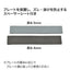 コンクリートサインベース 9Kg 64519-01