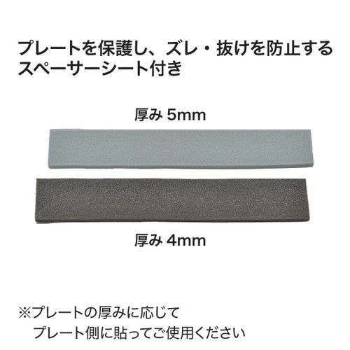 コンクリートサインベース 9Kg 64519-01