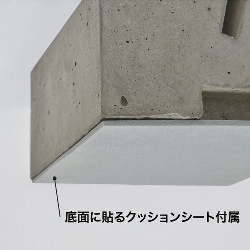 コンクリートサインベース 9Kg 64519-01