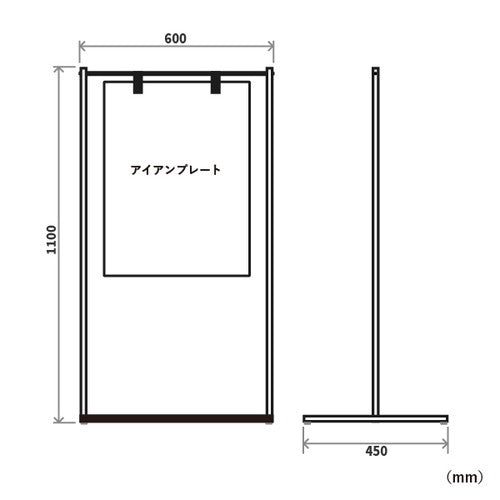 スマートアイアン サイン T ブラック 64150-01