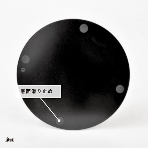スマートアイアン サイン L ブラック 64151-01