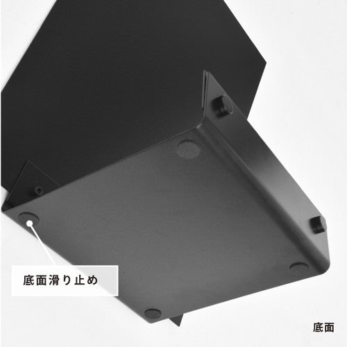 スマートアイアン サインベース 2WAY ブラック 64152-01