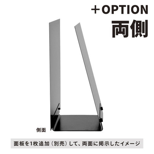 スマートアイアン サインベース 2WAY ブラック 64152-01
