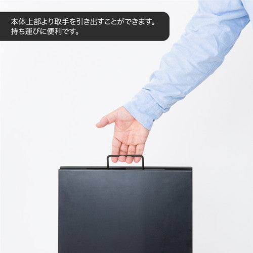 スチールメッセージプレート 屋外 両面 奥行2段階調節可能 63043 (ブラック/ホワイト/ベージュ)