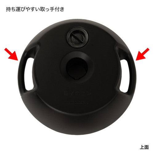 ビッグポリ台 注水式ウェイト 64198-01