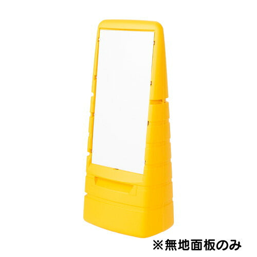 マルチポップ用 面板-00 白無地面板 42440-00