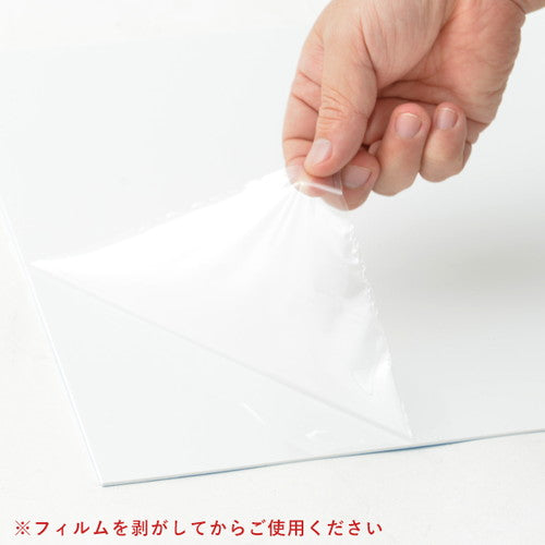 マルチポップスリム 白無地面板 42442-00