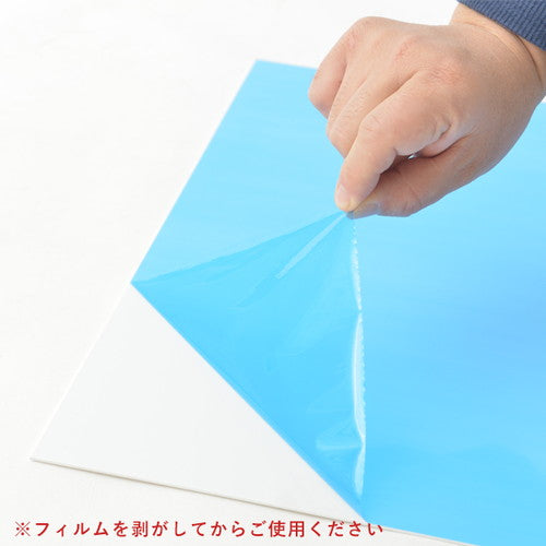 マルチポップバリア用 白無地面板 42441-00