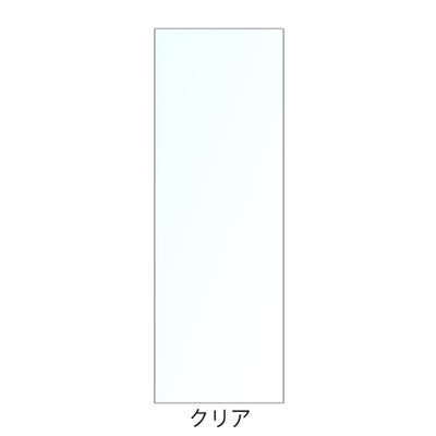 ガイドサイン100用面板52793(クリア/ホワイト)