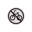 三角コーン用シール 駐車禁止/駐輪禁止マーク (黒/白) 64674