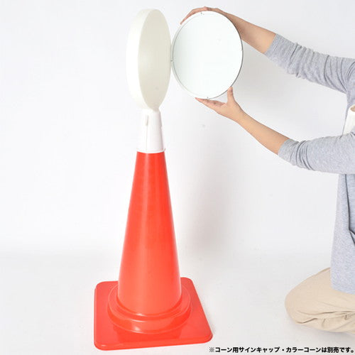 どこでもミラー 60640-01