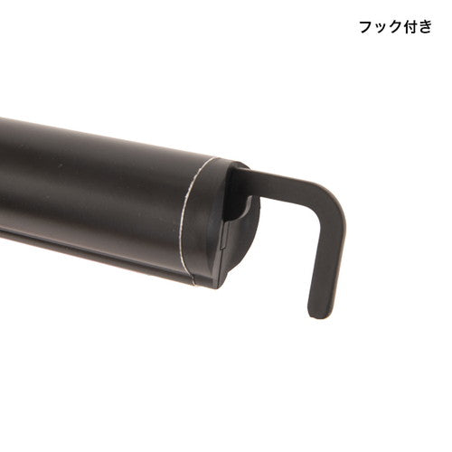 エントランスコーンバー ブラック L1700 64166-02