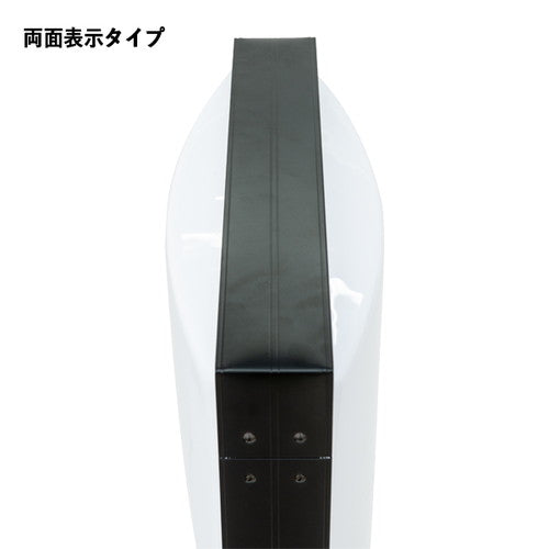 TLD LED スタンドサイン ブラック 58305BLK