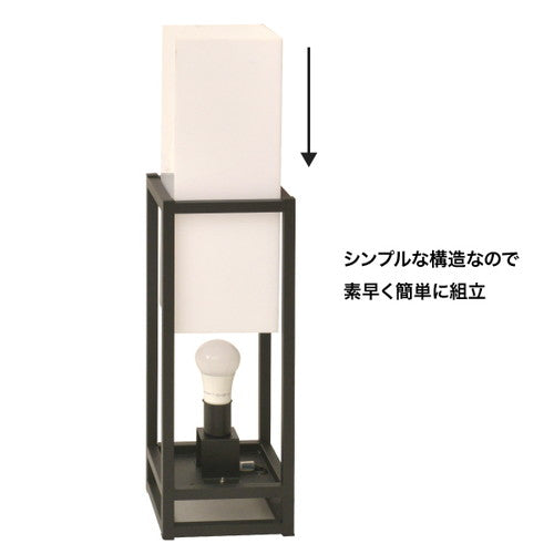 LED京行灯 箱型 64410-01
