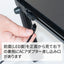 A型LEDスタンド A0タテ 片面 64006-03