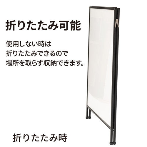 A型LEDスタンド A0タテ 片面 64006-03