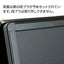 A型LEDスタンド A0タテ 片面 64006-03