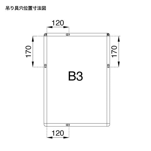 メディアグリップ MG-25R B3ブラック 屋内 56986B3B