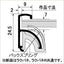 ラクパネ B1 ブラウン 31561***
