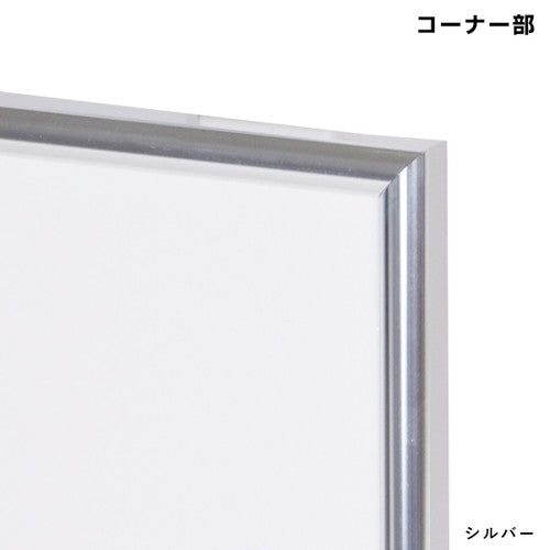 ニューライトフレーム A1 ゴールド 52851A1G