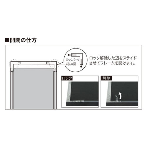 ニューライトフレーム A1 ゴールド 52851A1G
